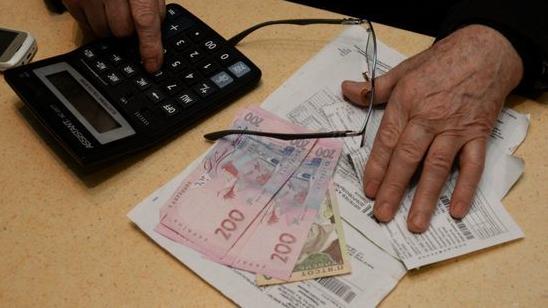 Статья Киевлянам вернут деньги за некачественное обслуживание домов Утренний город. Киев