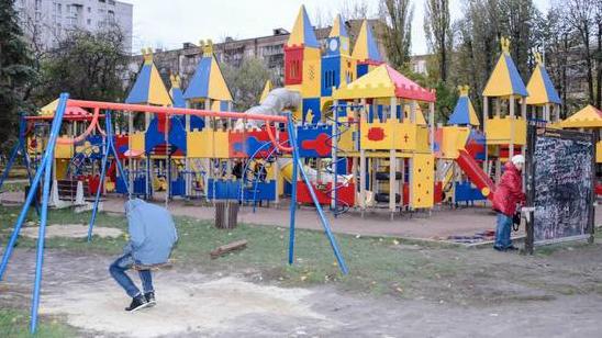 Стаття В Соломенском районе Киева открыли отреставрированный парк Утренний город. Київ