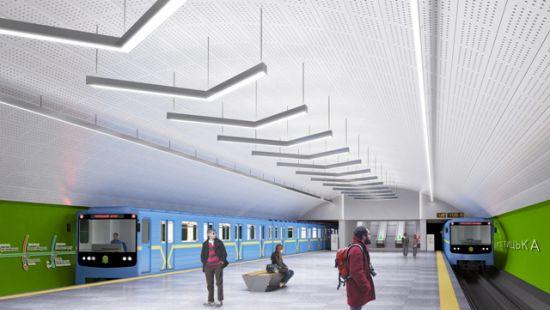 Статья Разработаны проекты четырех новых станций киевского метро (ФОТО) Утренний город. Киев