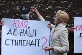 Стаття Власти в оккупированном Крыму не платят стипендии, - активисты Ранкове місто. Київ