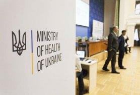 Стаття Минздрав просит граждан сообщать об отсутствии вакцин в медучреждениях Ранкове місто. Київ