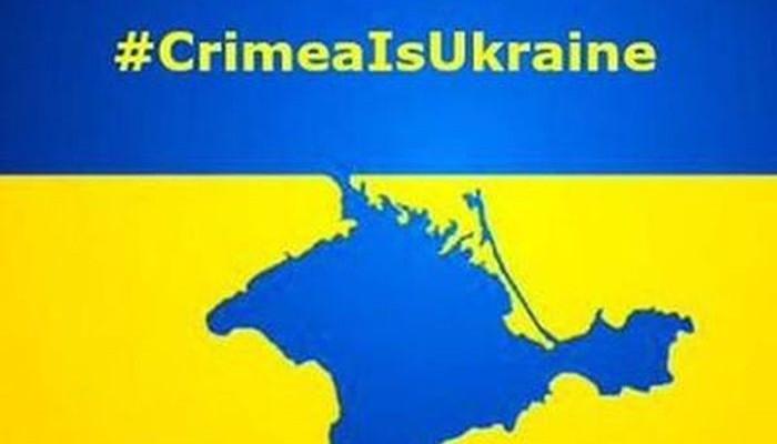 Стаття Обновленная резолюция ООН по Крыму закрепляет юридический статус России как оккупанта Ранкове місто. Київ
