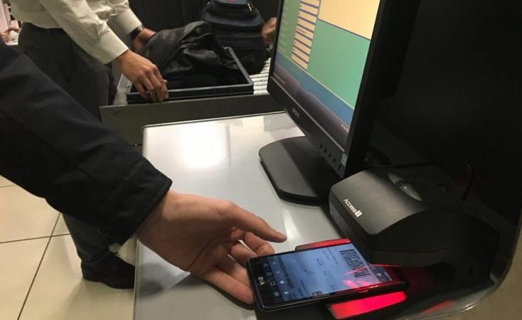 Статья В аэропорту «Киев» начала работать электронная система считывания посадочных талонов Утренний город. Киев