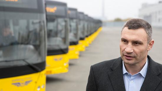 Статья Киевские власти закупили сотню новых автобусов МАЗ Утренний город. Киев