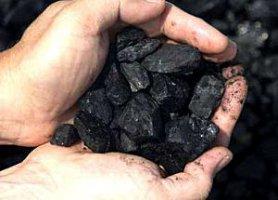 Стаття Минэкономразвития ввело санкции против российского поставщика угля в Украину Ранкове місто. Київ