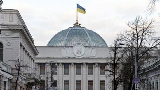 Стаття На сайте парламента появился «Электронный кабинет гражданина» Ранкове місто. Київ