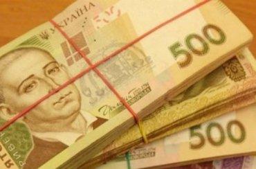 Стаття НБУ изымает из обращения банкноты 200 и 500 гривен Ранкове місто. Київ