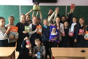 Стаття Украинские школьники собрали для бездомных животных 5 тонн корма и круп Утренний город. Київ