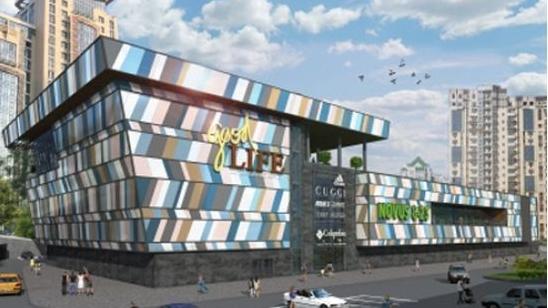 Статья В следующем году в Киеве появится новый торговый центр Утренний город. Киев