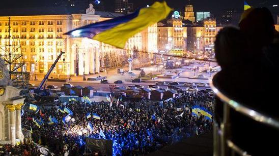 Статья Как в столице отметят День Достоинства и свободы: появились детали Утренний город. Киев