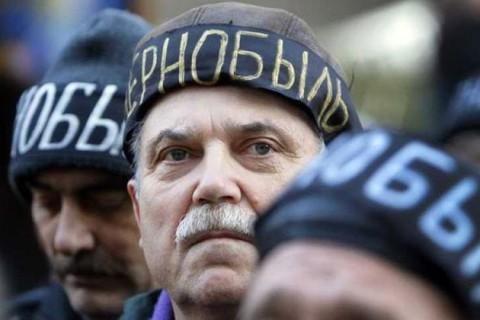 Стаття В Украине изменили начисление пенсий чернобыльцам Ранкове місто. Київ