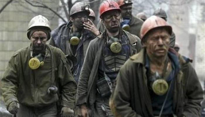Стаття Как оценивается шахтерский труд в «ЛДНР»? Ранкове місто. Київ