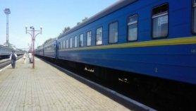Статья «Укрзализныця» отменила поезд «Киев-Луцк» с 9 декабря Утренний город. Киев