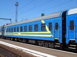 Стаття В декабре изменится график движения поездов до станции «Мариуполь» (Расписание) Ранкове місто. Київ