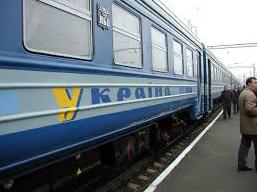 Стаття Крюковский завод выпустил новые вагоны, которые с 10 января отправятся в Вену. ФОТОрепортаж Ранкове місто. Київ