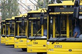 Стаття Власти Киева обещают запустить электронный билет на транспорте в апреле 2018 года Ранкове місто. Київ