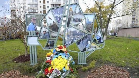 Статья В Оболонском районе столицы появился новый сквер Утренний город. Киев