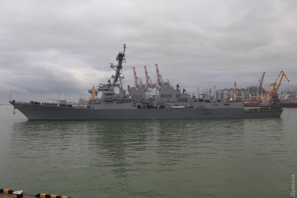 Стаття В одесский порт зашел американский эсминец Ранкове місто. Київ