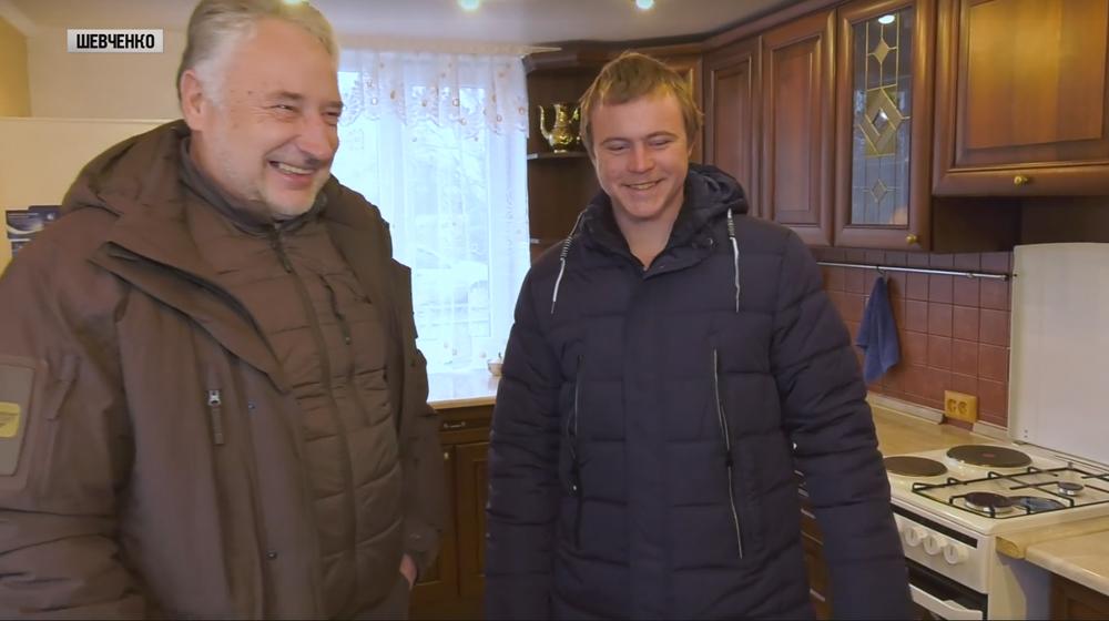 Стаття Еще трое донетчан бесплатно получили жилье Ранкове місто. Київ
