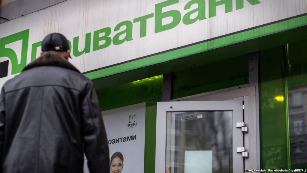 Стаття Кому в Крыму простят долги перед украинскими банками? Ранкове місто. Київ
