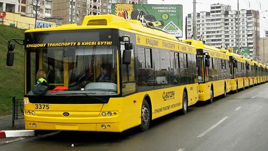 Стаття В Киеве запустят новий тролейбусний маршрут Ранкове місто. Київ