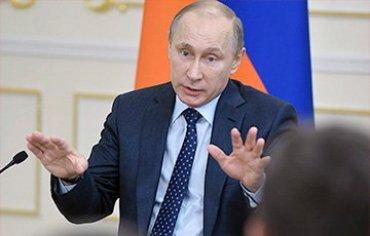 Стаття Российские бизнесмены стали бояться «токсичного Путина» Ранкове місто. Київ