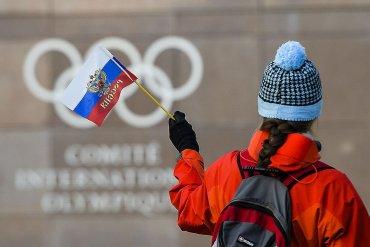 Стаття Плата за допинг: МОК запретил России выступать на Олимпиаде-2018 под собственным флагом Ранкове місто. Київ