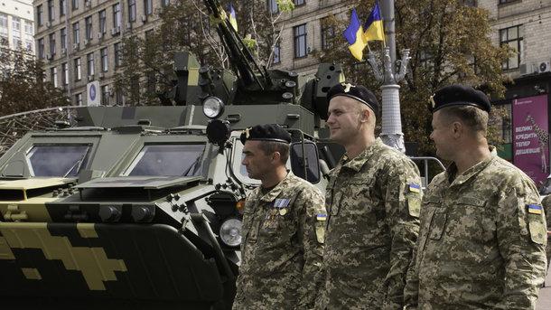 С Днем Вооруженных сил Украины: история праздника и поздравления военным