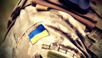 Стаття 12 фактов об украинской армии, которые вы могли не знать (фото) Ранкове місто. Київ