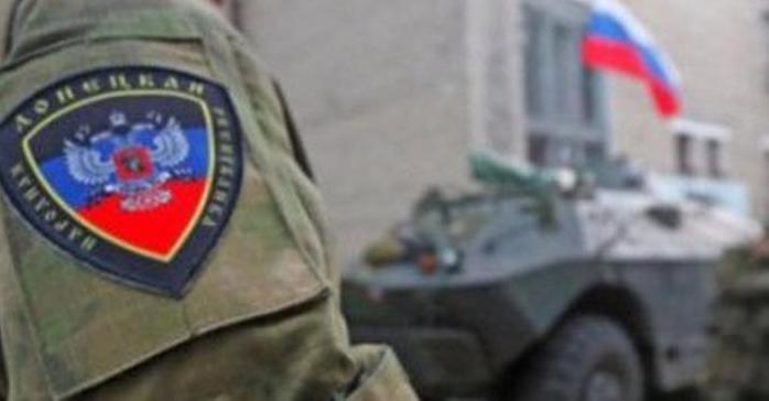 Стаття Моспино: в сети сообщили о странных действиях боевиков под Донецком Ранкове місто. Київ