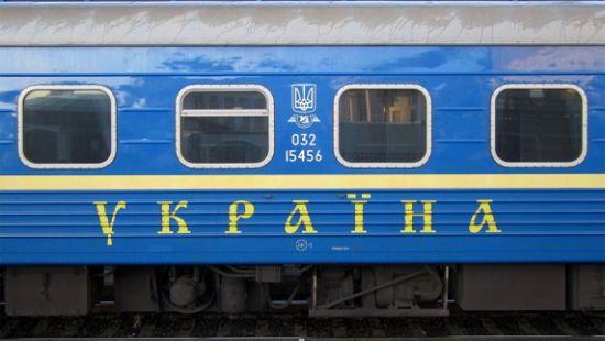 Стаття «Укрзализныця» назначила 29 дополнительных поездов Ранкове місто. Київ