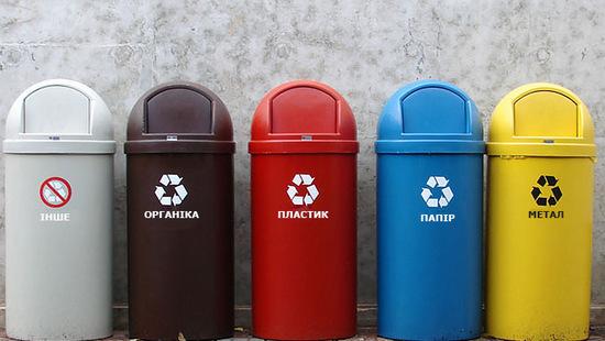 Стаття Раздельный сбор мусора: киевляне просят установить контейнеры Ранкове місто. Київ