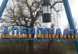 Стаття Как в Доброполье побеждают «животные» Ранкове місто. Київ