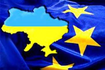 Стаття В Одессе откроется представительство ассоциации Евросоюза по гражданской безопасности Ранкове місто. Київ