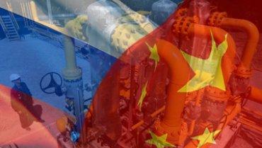 Стаття Китай забраковал цены на российский газ Ранкове місто. Київ