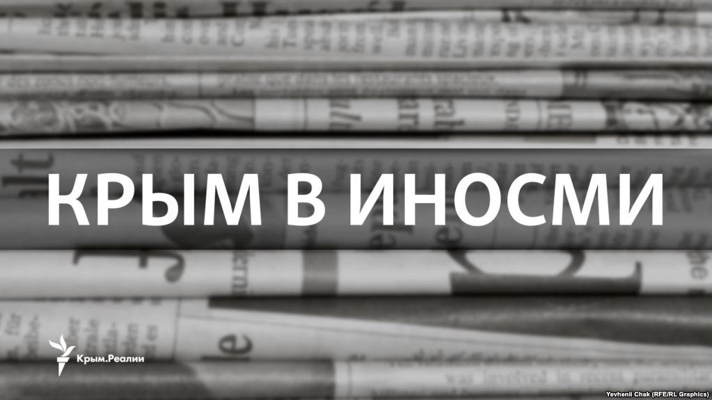 Стаття «Личный банкир» Путина покупает винзавод в Крыму – The Moscow Times Ранкове місто. Київ