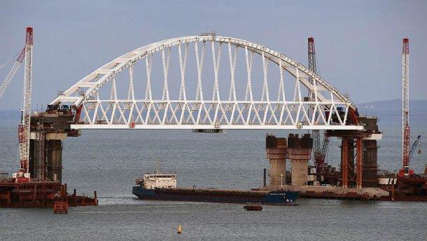 Стаття «Ошибочка» на 3 миллиарда рублей, – строительство «Крымского моста» столкнулось с новой проблемой Ранкове місто. Київ