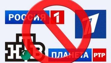 Стаття В Белоруссии запретили трансляцию российских телеканалов Ранкове місто. Київ