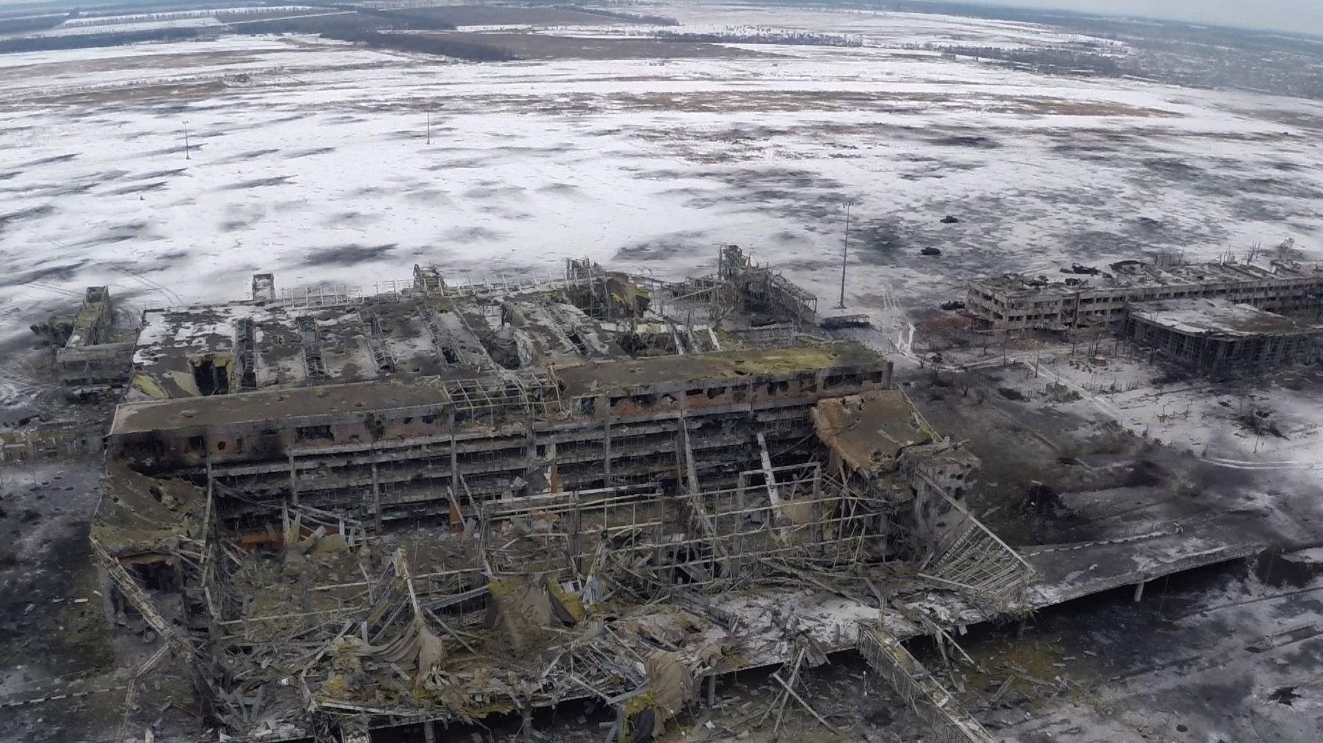 Стаття «Они выдержали, не выдержал бетон»: Украина сегодня чтит память «киборгов» донецкого аэропорта Ранкове місто. Київ