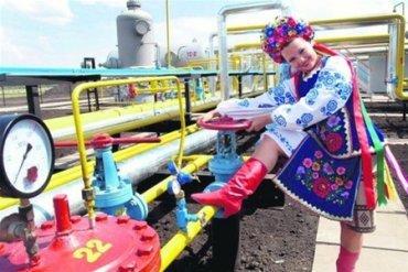 Стаття «Газпром» признал победу Украины Ранкове місто. Київ