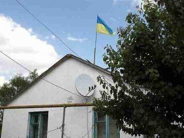 Стаття Вывесившего украинский флаг крымчанина осудили на 4 года колонии Ранкове місто. Київ