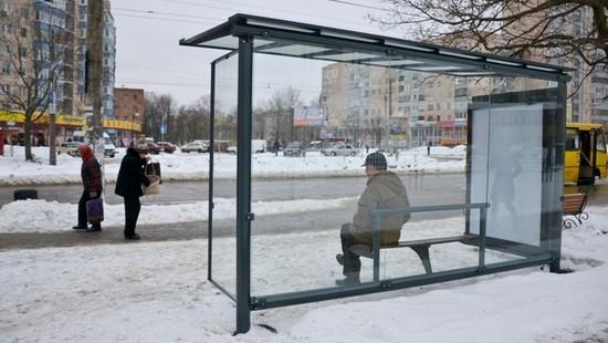 Стаття В столице появятся остановки с тревожной кнопкой Ранкове місто. Київ