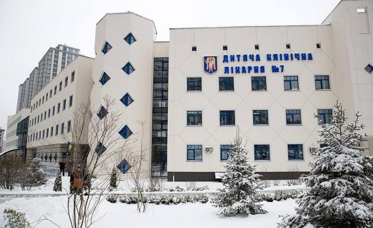 Стаття В этом году начнется строительство больницы в Деснянском районе Ранкове місто. Київ