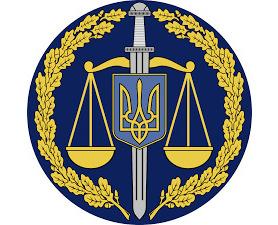 Стаття Прокуратура АРК начала принимать жалобы крымчан по электронной форме и через Skype Ранкове місто. Київ