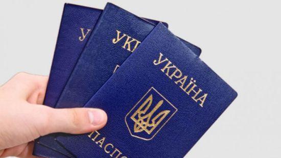 Стаття Вблизи линии столкновения на Донбассе начнут делать украинские паспорта Ранкове місто. Київ