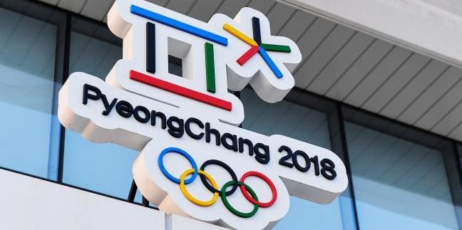 Стаття На Олимпиаде-2018 запрещена российская символика даже на трибунах Ранкове місто. Київ