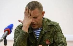 Стаття «Не сработал»: Россия создает на Донбассе карательный батальон, неподконтрольный Захарченко Ранкове місто. Київ