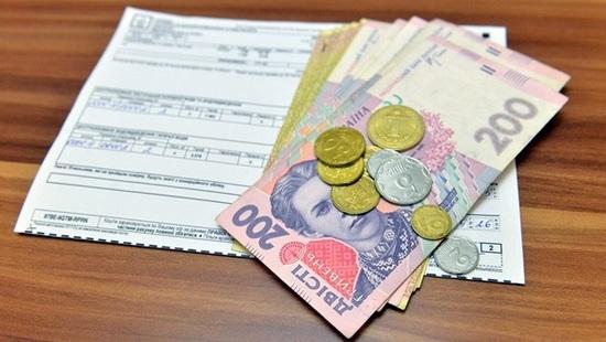 Стаття В столице предлагают продлить срок оплаты коммунальных услуг Ранкове місто. Київ
