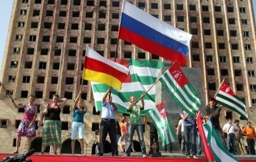 Стаття Абхазия: за что платит Кремль? Ранкове місто. Київ