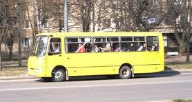 Стаття В Киеве на 53 маршрутах повысили стоимость проезда, - КГГА Ранкове місто. Київ